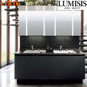 ���ʉ��ϑ� LUMISIS ���~�V�X �{�E����̃^�C�v �L�����@(�ǊԐ��@)�Ԍ�1650mm ���N�V�� LIXIL [lumisis01] 5�ʋ� �Z�b�g�v���� 4�g���Ԕz�� ���[�J�[����