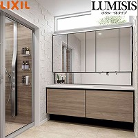 ���ʉ��ϑ� LUMISIS ���~�V�X �{�E����̃^�C�v �L�����@(�ǊԐ��@)�Ԍ�1690mm ���N�V�� LIXIL [lumisis03] 5�ʋ� �Z�b�g�v���� 4�g���Ԕz�� ���[�J�[����