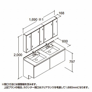 ���ʉ��ϑ� LUMISIS ���~�V�X �{�E����̃^�C�v �L�����@(�ǊԐ��@)�Ԍ�1690mm ���N�V�� LIXIL [lumisis04] 5�ʋ� �Z�b�g�v���� 4�g���Ԕz�� ���[�J�[����