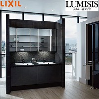 ���ʉ��ϑ� LUMISIS ���~�V�X �{�E����̃^�C�v �L�����@(�ǊԐ��@)�Ԍ�1690mm ���N�V�� LIXIL [lumisis04] 5�ʋ� �Z�b�g�v���� 4�g���Ԕz�� ���[�J�[����