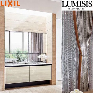 ���ʉ��ϑ� LUMISIS ���~�V�X �{�E����̃^�C�v �L�����@(�ǊԐ��@)�Ԍ�1690mm ���N�V�� LIXIL [lumisis05] 5�ʋ� �Z�b�g�v���� 4�g���Ԕz�� ���[�J�[����