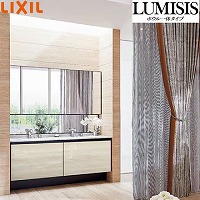 ���ʉ��ϑ� LUMISIS ���~�V�X �{�E����̃^�C�v �L�����@(�ǊԐ��@)�Ԍ�1690mm ���N�V�� LIXIL [lumisis05] 5�ʋ� �Z�b�g�v���� 4�g���Ԕz�� ���[�J�[����
