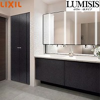 ���ʉ��ϑ� LUMISIS ���~�V�X �{�E����̃^�C�v �L�����@(�ǊԐ��@)�Ԍ�1690mm ���N�V�� LIXIL [lumisis06] 5�ʋ� �Z�b�g�v���� 4�g���Ԕz�� ���[�J�[����