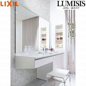 ���ʉ��ϑ� LUMISIS ���~�V�X �{�E����̃^�C�v �Ԍ�1650mm ���N�V�� LIXIL [lumisis07] 1�ʋ� �Z�b�g�v���� 4�g���Ԕz�� ���[�J�[����