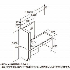 ���ʉ��ϑ� LUMISIS ���~�V�X �{�E����̃^�C�v �Ԍ�1833mm ���N�V�� LIXIL [lumisis09] 1�ʋ� �Z�b�g�v���� 4�g���Ԕz�� ���[�J�[����