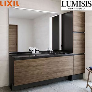 ���ʉ��ϑ� LUMISIS ���~�V�X �{�E����̃^�C�v �Ԍ�2100mm ���N�V�� LIXIL [lumisis10] 1�ʋ� �Z�b�g�v���� 4�g���Ԕz�� ���[�J�[����