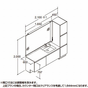 ���ʉ��ϑ� LUMISIS ���~�V�X �{�E����̃^�C�v �Ԍ�2100mm ���N�V�� LIXIL [lumisis10] 1�ʋ� �Z�b�g�v���� 4�g���Ԕz�� ���[�J�[����