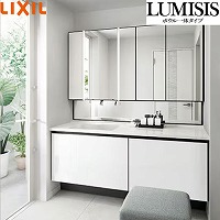 ���ʉ��ϑ� LUMISIS ���~�V�X �{�E����̃^�C�v �L�����@(�ǊԐ��@)�Ԍ�1690mm ���N�V�� LIXIL [lumisis12] 5�ʋ� �Z�b�g�v���� 4�g���Ԕz�� ���[�J�[����