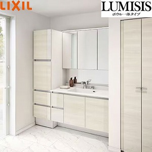 ���ʉ��ϑ� LUMISIS ���~�V�X �{�E����̃^�C�v �L�����@(�ǊԐ��@)�Ԍ�1690mm ���N�V�� LIXIL [lumisis13] 3�ʋ� �Z�b�g�v���� 4�g���Ԕz�� ���[�J�[����