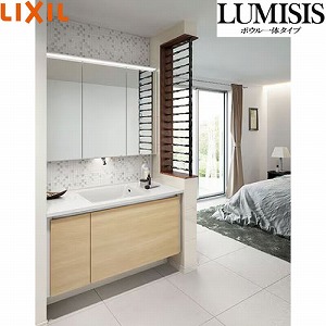 ���ʉ��ϑ� LUMISIS ���~�V�X �{�E����̃^�C�v �L�����@(�ǊԐ��@)�Ԍ�1230mm ���N�V�� LIXIL [lumisis15] 3�ʋ� �Z�b�g�v���� 4�g���Ԕz�� ���[�J�[����