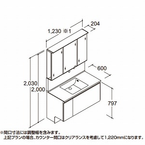 ���ʉ��ϑ� LUMISIS ���~�V�X �{�E����̃^�C�v �L�����@(�ǊԐ��@)�Ԍ�1230mm ���N�V�� LIXIL [lumisis15] 3�ʋ� �Z�b�g�v���� 4�g���Ԕz�� ���[�J�[����