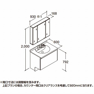 ���ʉ��ϑ� LUMISIS ���~�V�X �{�E����̃^�C�v �L�����@(�ǊԐ��@)�Ԍ�930mm ���N�V�� LIXIL [lumisis16] 3�ʋ� �Z�b�g�v���� 4�g���Ԕz�� ���[�J�[����