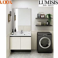 ���ʉ��ϑ� LUMISIS ���~�V�X �{�E����̃^�C�v �Ԍ�900mm ���N�V�� LIXIL [lumisis20] 1�ʋ� �Z�b�g�v���� 4�g���Ԕz�� ���[�J�[����