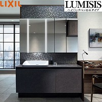 ���ʉ��ϑ� LUMISIS ���~�V�X �n�C�o�b�N�x�b�Z���^�C�v �Ԍ�1500mm ���N�V�� LIXIL [lumisis21] 5�ʋ� �Z�b�g�v���� 4�g���Ԕz�� ���[�J�[����