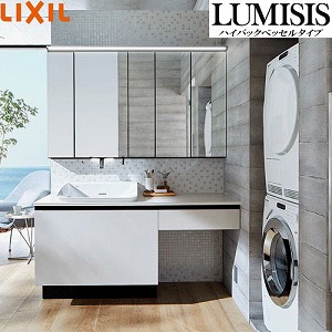 ���ʉ��ϑ� LUMISIS ���~�V�X �n�C�o�b�N�x�b�Z���^�C�v �Ԍ�1500mm ���N�V�� LIXIL [lumisis22] 5�ʋ� �Z�b�g�v���� 4�g���Ԕz�� ���[�J�[����