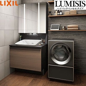 ���ʉ��ϑ� LUMISIS ���~�V�X �n�C�o�b�N�x�b�Z���^�C�v �Ԍ�900mm ���N�V�� LIXIL [lumisis24] 3�ʋ� �Z�b�g�v���� 4�g���Ԕz�� ���[�J�[����