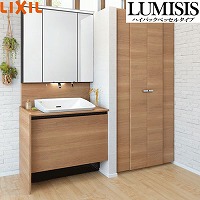 ���ʉ��ϑ� LUMISIS ���~�V�X �n�C�o�b�N�x�b�Z���^�C�v �Ԍ�918mm ���N�V�� LIXIL [lumisis26] 3�ʋ� �Z�b�g�v���� 4�g���Ԕz�� ���[�J�[����