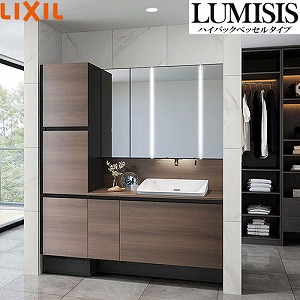 ���ʉ��ϑ� LUMISIS ���~�V�X �n�C�o�b�N�x�b�Z���^�C�v �Ԍ�1690mm ���N�V�� LIXIL [lumisis27] 4�ʋ� �Z�b�g�v���� 4�g���Ԕz�� ���[�J�[����