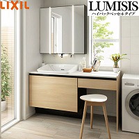 ���ʉ��ϑ� LUMISIS ���~�V�X �n�C�o�b�N�x�b�Z���^�C�v �Ԍ�1518mm ���N�V�� LIXIL [lumisis28] 3�ʋ� �Z�b�g�v���� 4�g���Ԕz�� ���[�J�[����