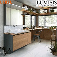 ���ʉ��ϑ� LUMISIS ���~�V�X �n�C�o�b�N�x�b�Z���^�C�v �Ԍ�1200mm ���N�V�� LIXIL [lumisis29] 4�ʋ� �Z�b�g�v���� 4�g���Ԕz�� ���[�J�[����