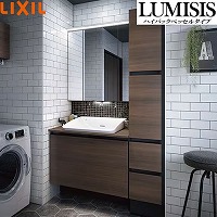 ���ʉ��ϑ� LUMISIS ���~�V�X �n�C�o�b�N�x�b�Z���^�C�v �Ԍ�1230mm ���N�V�� LIXIL [lumisis30] 3�ʋ� �Z�b�g�v���� 4�g���Ԕz�� ���[�J�[����