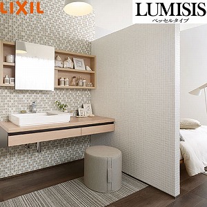 ���ʉ��ϑ� LUMISIS ���~�V�X �x�b�Z���^�C�v �Ԍ�1500mm ���N�V�� LIXIL [lumisis31] �X���C�h�~���[ �Z�b�g�v���� 4�g���Ԕz�� ���[�J�[����