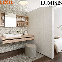 ���ʉ��ϑ� LUMISIS ���~�V�X �x�b�Z���^�C�v �Ԍ�1500mm ���N�V�� LIXIL [lumisis31] �X���C�h�~���[ �Z�b�g�v���� 4�g���Ԕz�� ���[�J�[����