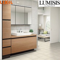 ���ʉ��ϑ� LUMISIS ���~�V�X �x�b�Z���^�C�v �Ԍ�1500mm ���N�V�� LIXIL [lumisis32] 3�ʋ� �Z�b�g�v���� 4�g���Ԕz�� ���[�J�[����