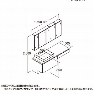���ʉ��ϑ� LUMISIS ���~�V�X �x�b�Z���^�C�v �L�����@(�ǊԐ��@)�Ԍ�1690mm ���N�V�� LIXIL [lumisis33] 5�ʋ� �Z�b�g�v���� 4�g���Ԕz�� ���[�J�[����