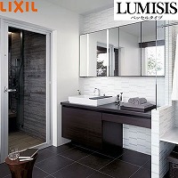 ���ʉ��ϑ� LUMISIS ���~�V�X �x�b�Z���^�C�v �L�����@(�ǊԐ��@)�Ԍ�1690mm ���N�V�� LIXIL [lumisis33] 5�ʋ� �Z�b�g�v���� 4�g���Ԕz�� ���[�J�[����