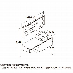 ���ʉ��ϑ� LUMISIS ���~�V�X �x�b�Z���^�C�v �L�����@(�ǊԐ��@)�Ԍ�1690mm ���N�V�� LIXIL [lumisis35] �X���C�h�~���[ �Z�b�g�v���� 4�g���Ԕz�� ���[�J�[����