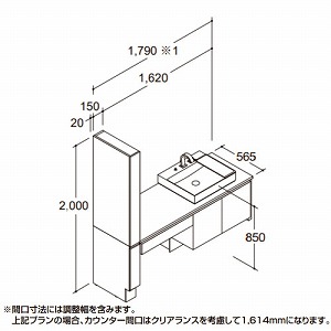 ���ʉ��ϑ� LUMISIS ���~�V�X �x�b�Z���^�C�v �L�����@(�ǊԐ��@)�Ԍ�1790mm ���N�V�� LIXIL [lumisis36] �~���[�ʔ� �Z�b�g�v���� 4�g���Ԕz�� ���[�J�[����