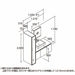 ���ʉ��ϑ� LUMISIS ���~�V�X �x�b�Z���^�C�v �L�����@(�ǊԐ��@)�Ԍ�1530mm ���N�V�� LIXIL [lumisis37] 1�ʋ� �Z�b�g�v���� 4�g���Ԕz�� ���[�J�[����