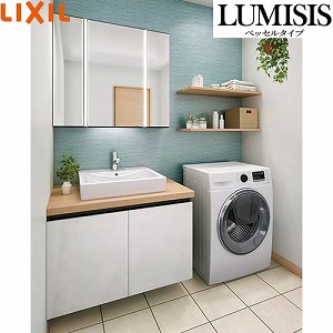 ���ʉ��ϑ� LUMISIS ���~�V�X �x�b�Z���^�C�v �Ԍ�900mm ���N�V�� LIXIL [lumisis38] 3�ʋ� �Z�b�g�v���� 4�g���Ԕz�� ���[�J�[����