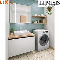���ʉ��ϑ� LUMISIS ���~�V�X �x�b�Z���^�C�v �Ԍ�900mm ���N�V�� LIXIL [lumisis38] 3�ʋ� �Z�b�g�v���� 4�g���Ԕz�� ���[�J�[����