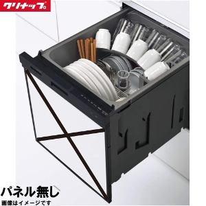 �����o�� �v���I�[�v���H��􂢊����@ �H��� �p�l���^�C�v(���p�l������) �N���i�b�v [ZWPP45R21ADK-E] �Ԍ�45cm �u���b�N �V�X�e���L�b�`��