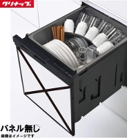 �����o�� �v���I�[�v���H��􂢊����@ �H��� �p�l���^�C�v(���p�l������) �N���i�b�v [ZWPP45R21ADK-E] �Ԍ�45cm �u���b�N �V�X�e���L�b�`��