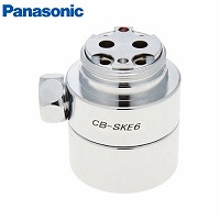 ���򐅐� �H��􂢊����@�p���򐅐� �p�i�\�j�b�N Panasonic [CB-SKE6] �V���O�����򐅐� KVK�Зp �H���