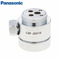 ���򐅐� �H��􂢊����@�p���򐅐� �p�i�\�j�b�N Panasonic [CB-SKF6] �V���O�����򐅐� KVK�Зp �H���