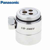 ���򐅐� �H��􂢊����@�p���򐅐� �p�i�\�j�b�N Panasonic [CB-SME6] �V���O�����򐅐� MYM�Зp �H���