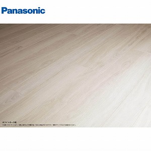 �x���e�B�X�t���A�[ �_�u���R�[�g 1�{�a �z���C�g�I�[�N��(�V�[�g) �p�i�\�j�b�N Panasonic [KEHSV2VWY] 6����(3.3m2) ��303mm����1818mm