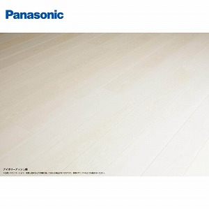 �x���e�B�X�t���A�[ �x�[�X�R�[�g �ϔM �A�C�{���[�A�b�V����(�V�[�g) �p�i�\�j�b�N Panasonic [KEESHV23AT] 3����(1.65m2) ��303mm����1818mm