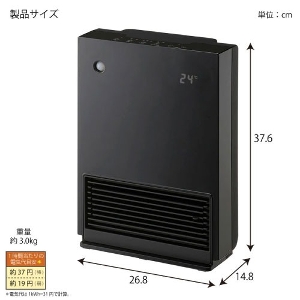 �y�����o�ׁz�Z���~�b�N�q�[�^�[ �d�C�t�@���q�[�^�[ 800W/1200W 2�i�K�؂�ւ� [YKT-S1200EM(K)] �u���b�N �l���Z���T�[�t ���x�Z���T�[�t �啗�� ���A�T�v���C���X