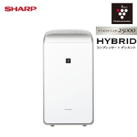 �����o�� �ߗފ��������@ �v���Y�}�N���X�^�[25000 �V���[�v SHARP [CV-SH150-W] �z���C�g�n �n�C�u���b�h���� 1�N�����΂₭�����Ɉߗފ���