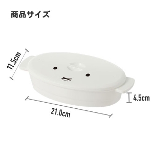 �y�����o�ׁz�I�����c���[�J�[ �~�b�t�B�[ ROR1 �d�q�����W���� �X�P�[�^�[ Skater [4973307530159] ���܂��������ēd�q�����W��100�b ���������I�����c�����܂�