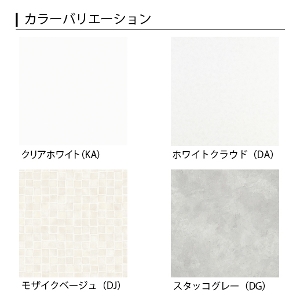 �L�b�`���p�l�� ���N�G�� �ǃp�l��CA�{�[�h(�����~�����ϕs�R��) �N���i�b�v [rakuera-caboard] �V�X�e���L�b�`�� ���� ���[�J�[����