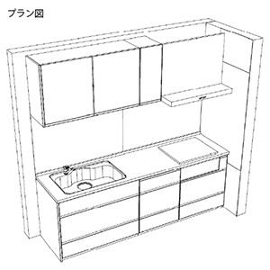 �֐��G���A���菤�i �V�X�e���L�b�`�� Treasia �g���[�V�A �^�J���X�^���_�[�h [treasiai01] I�^ W2400mm ���M�@��Ȃ� ���[�J�[����