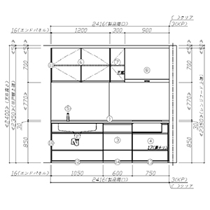 �֐��G���A���菤�i �V�X�e���L�b�`�� Treasia �g���[�V�A �^�J���X�^���_�[�h [treasiai01] I�^ W2400mm ���M�@��Ȃ� ���[�J�[����