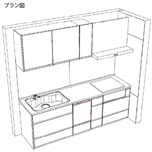 �֐��G���A���菤�i �V�X�e���L�b�`�� Treasia �g���[�V�A �^�J���X�^���_�[�h [treasiai02] I�^ W2400mm �H��@�t ���M�@��Ȃ�  ���[�J�[����