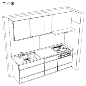 �֐��G���A���菤�i �V�X�e���L�b�`�� Treasia �g���[�V�A �^�J���X�^���_�[�h [treasiai03] I�^ W2400mm ���M�@�킠�� �l���嗝��  ���[�J�[����
